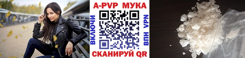 маркетплейс телеграм Верхнеуральск A PVP СК КРИС