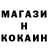 ТГК концентрат Klavdiya Kharlanova