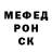 APVP СК КРИС Sharinie