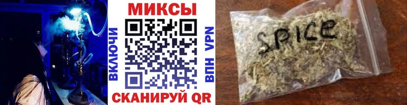 kraken ONION  Верхнеуральск  БУТИРАТ вода 