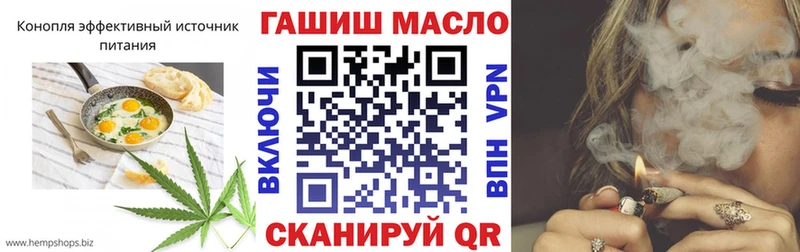 kraken ТОР  Верхнеуральск  Еда ТГК марихуана 