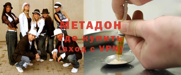 тгк Балабаново