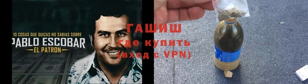 эйфоретик Балахна