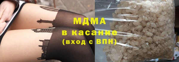 стаф Баксан