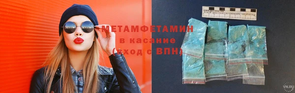 стаф Баксан