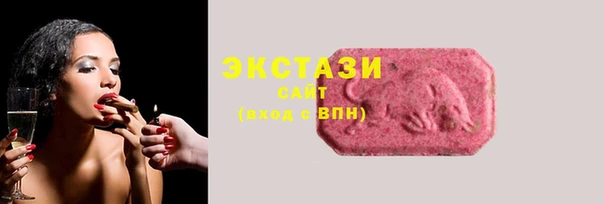 стаф Баксан