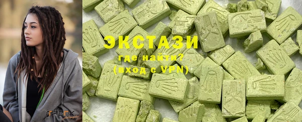 MESCALINE Покров