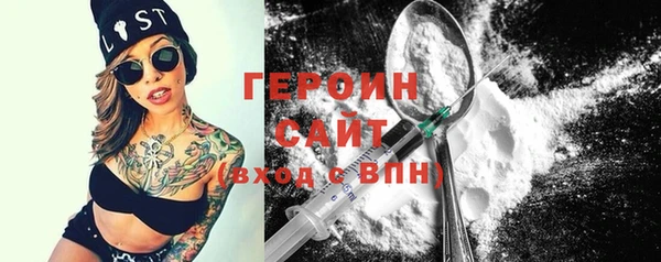 тгк Балабаново