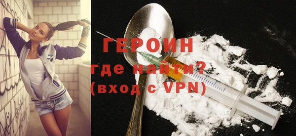 тгк Балабаново