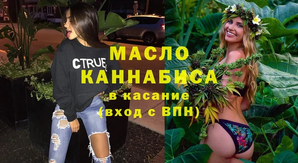 стаф Баксан