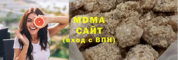 стаф Баксан